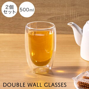 _uEH[ OX ۗ ۉ R[q[ GXvb\  r[ ϔMOX 500mL rAOX H@Ή Ȃ Mtg v[g j  R[q[Jbv fU[gOX 