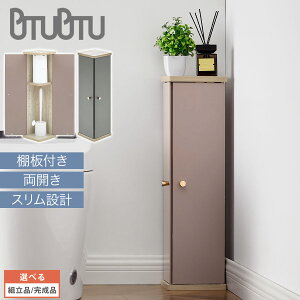 pu gCbN XXg[W XgbJ[ X gC R[i[bN t J  R[i[ VFt gCbgy[p[ gCuV [ uV gCbgy[