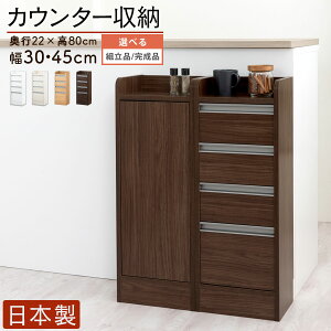 `FXg  s22cm 30cm/45cm 80cm JE^[[ o X ^ ^[ bN 䏊 [I Lb` ȃXy[X H zCg/zCgEbh/I[N/EH[i