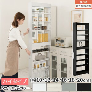 ԃS Ԏ[ Lb` Ԏ[ I S LX^[t fbhXy[X [ Lb`[  ybg{g XgbN nC^Cv 9i ؐ I  10cm/12cm/14cm/16cm/18cm/20cm/