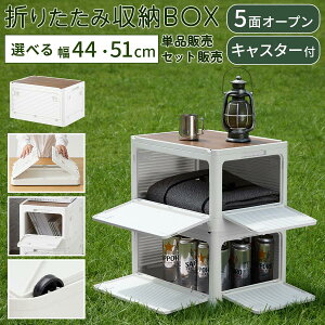 ܂肽݃Rei t Wt[{bNX W ؖڒ  Vt   t bNt 5ʊJ X^bLO d˂[ LX^[t | ͗lւ ړ炭炭 ܂