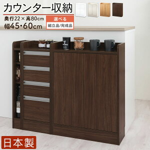 JE^[[ ^  s22cm 45/60 cm 80cm t JE^[ bN  [^Cv ؐ I [I X  zCg/zCgEbh/I[N/EH[ibg { y