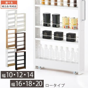 Ԏ[ Lb` Ԏ[ I LX^[t  10cm/12cm/14cm/16cm/18cm/20cm [^Cv Y zCg/zCgEbh/I[N/EH[ibg/I[N×zCg/EH[ibg×ubN y