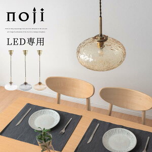 傫 y_gv KX E17 LED y_gCg  1 g ߂ ۂ݂̂ fUC ^J y_g R[h  V[OJo[ v Ɩ Q ʏ 