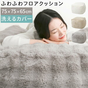 ^ NbV\t@ 1l  1lp\t@  E^NbV NbV 傫 rbONbV \t@[ ֎q tA`FA RR {A H~p 􂦂 J