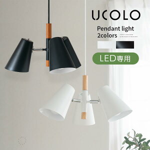 V䃉v  X|bg Cg 3 CeAv  px U Vv Ɩ 傫 X܏Ɩ JtFv ݂艺 Ɩ LED E26 c[gJ[ c[g