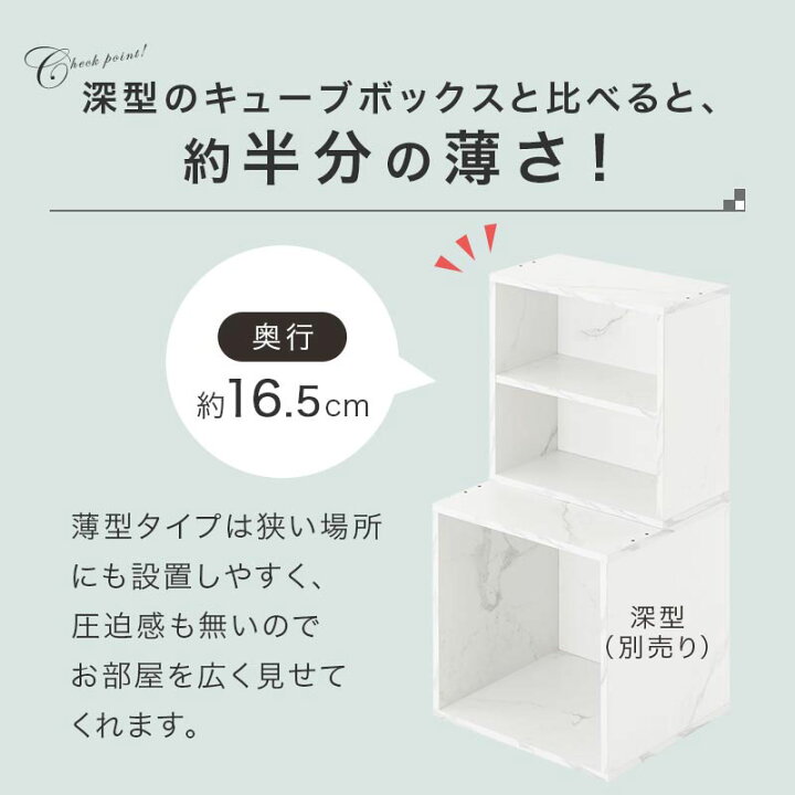 楽天市場】収納ボックス 木製 キューブボックス キューブラック 