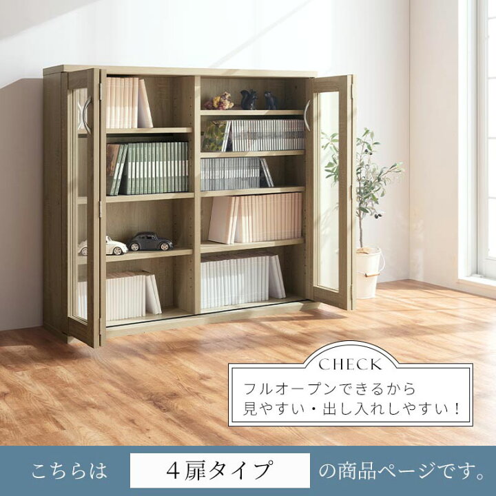 楽天市場】コミック収納 CD収納 DVD収納 BD収納 本収納 マンガ収納 本 