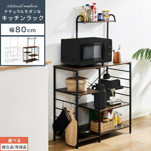 HI Lb`{[h It W Lb`bN 80 Ch Lb`[ s40 I[vbN Lb`[I Lb`I َq XgbN ꏊ Lb` rO h[ 