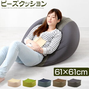 r[YNbV r[Y\t@[ \t@ NbV L[u CX r[Y`FA[ `FA l| QNbV SQ ``NbV ӂӂ 60×60 킢 }CNr[