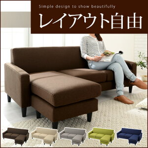 3l|\t@[ \t@[xbh ^ \t@[ 3p\t@ A[Xg CAEg [\t@ L^ sofa l\t@[ tA\t@ \t@xbh 傫 \t@ 3l 4l V 3P\t@ 