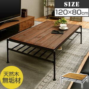 VRؐ e[u X`[It EH[ibg/i` TBL500374