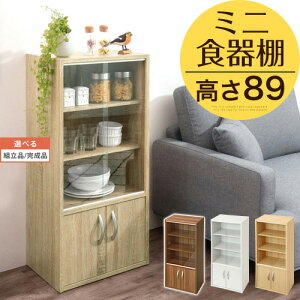 HI ؐ EH[ibg/zCg/I[N/i` ygi/iIׂz KCB000033