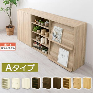 }`bN hZbN [  60cm ؐ zCg/EH[ibg/I[N/i` ygi/iIׂz KRA945027