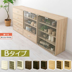 `FXg ؐ bN  60cm zCg/EH[ibg/I[N/i` ygi/iIׂz KRA945028