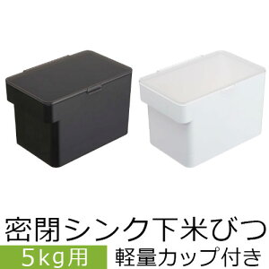 tower VNĂт (5kg) pbLt vX`bN zCg/ubN KET140062