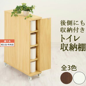 gCbgy[p[ XgbJ[ B[ /i`/zCg ygi/iIׂz BTG000047