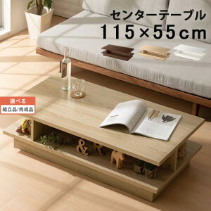  e[u ` EH[ibg/I[N/zCg ygi/iIׂz TBL500386