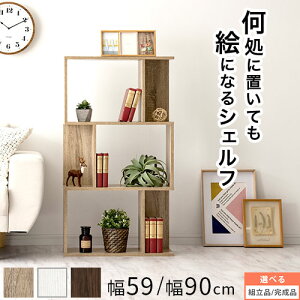I[vbN 3i   60/90 cm ؖڒ EbhbN s a4 [I G{I ɖ{I {I }KWbN u rO  [ R~bN[ I  I[N/zCg/EH[i
