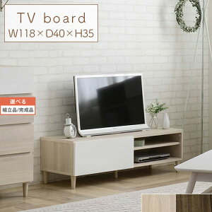 [{[h er  AV{[h  118 s40cm 35cm AC{[/uE ygi/iIׂz TVB018109