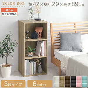 ړIbN J[{bNX 3i [ bN ؐ EbhbN [bN ؐbN I[vbN 3ibN }`bN er rO Lb` 䏊 q q Vv 