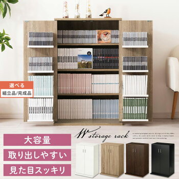 ◇完成品も選べる組立家具