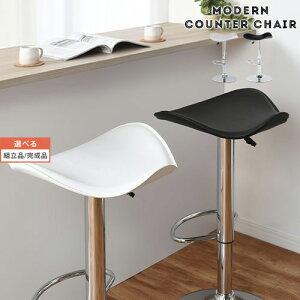  ЂƂ炵 1R 1K CX ֎q  fUCi[Y Xܗp o[`FA[ o[Xc[ _CjO`FA[ JE^[Xc[ ubN  zCg  ygi/iIׂz