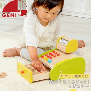 J^`E X̂邭sbsIWX^[ ܂܂ ؐ  GENI WFj ZST007120