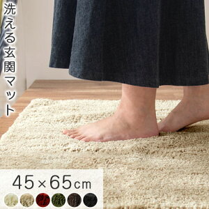 փ}bg 􂦂 ې \  }bg GgX}bg VM[O ֎G ֗pi GgX ~ Eߏ J[ybg イ ` uE ubN  O[