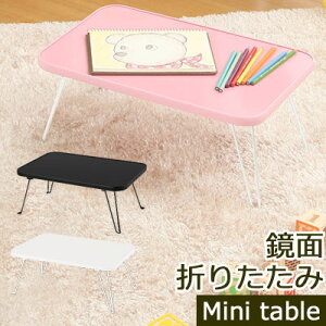 [e[u e[u  ؐ ~j ܎[ Ԏ[ ȃXy[X ܂肽    TChe[u Z^[e[u R[q[e[u ܂ ԑ ޑ _ y