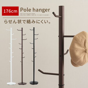 pCvnK[bN nK[ |[ X^h R[gnK[ m [ ߗގ[ Xq| R[g| Jo| }t[ ֎[ X 37cm 176cm    F Vv 