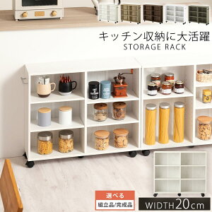 ԃbN  {I LX^[ I bN [{bNX J[{bNX Lrlbg ؐ 20cm Ԏ[ CD DVD[  zCg EH[ibg I[N [I VFt N[[bg 