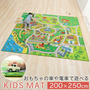 キッズ カーペット 道路の通販 価格比較 価格 Com