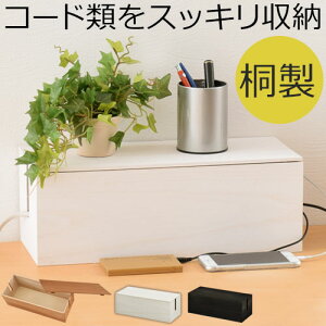 P[u[ {bNX e[u^bv{bNX p\RP[u[ ؖ d^bv ق P[u{bNX P[uJo[ P[u [ ܂Ƃ߂ B B zCg  ubN 