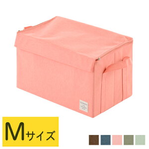 おもちゃ箱 布 おもちゃの通販 価格比較 価格 Com