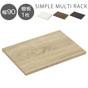 {I {[ VFt ؐ I ǉ 41.4cm {[h I  I [bN [I ړIbN [ R~bN[ EH[ibg I[N _[NuE zCg   ubN i`