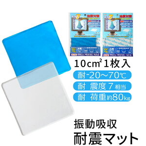 ϐkQ ϐkWF nk ~ ЊQ΍ nkObY ϐkObY ]|h~ hh~ h΍ Ռz ϐkV[g Q}bg  100×100 1 hЃObY p\R er ϐk