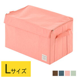 楽天市場 収納ボックス 子供部屋用インテリア 寝具 収納 インテリア 寝具 収納 の通販
