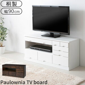 o o t@bNX FAX db CeA _ Ƌ TVbN AV[ rO AV{[h er{[h VRؐ ː er  i 900