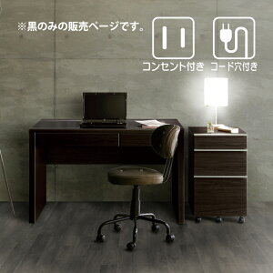 y݌ɌzyAEgbgzfXN  100 120 140 s45 s60 o k  ubN wK R[hXbg p\RfXN m[gp\R ֊  l炵 ݑ[