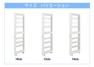 Ԏ[ 10cm/12cm/14cm X Lb` XgbJ[ ԃS LX^[t Lb`S Lb`bN [I [ Vv h[bN  ʑ nC^Cv  