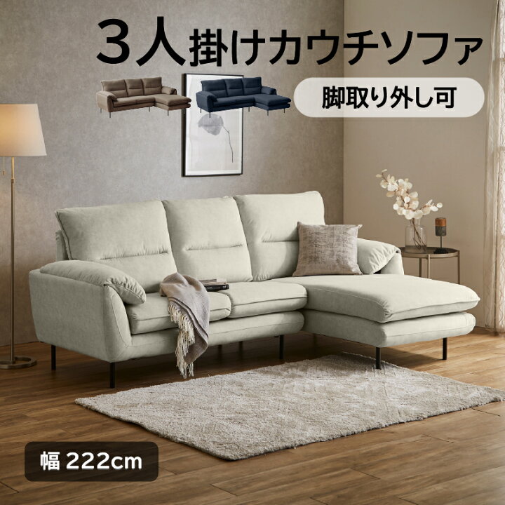 楽天市場】【3/25(水) 24H限定10%OFFクーポン】 【開梱設置無料 
