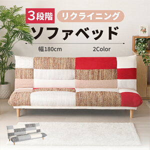 y`12/20܂ 3,000~ItN[|z3WAY pb`[N \t@[xbh 2l| 3l| \t@ NCjO\t@[ [\t@[ NCjO\t@xbh  mN k 