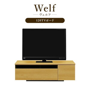 y݌ɌzyAEgbgzer [{[h 120cm i { Y ؐ er{[h [^Cv erbN TVbN TV{[h  Vv Ft Welf Ƌbuy