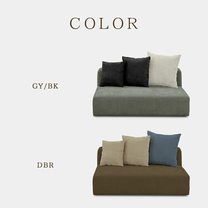 楽天市場 ローソファ 2人掛け 幅132cm ファブリック張り ファブリックソファ 布張りソファ リビングソファ おしゃれ グレース 家具buy 大型商品 Kagubuy