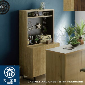 y݌ɌzLE{[hŌ[I `FXg Lrlbg ؐ rO 80cm 150cm LE{[h rO[ fBXvCbN o rOLrlbg X`[ i`