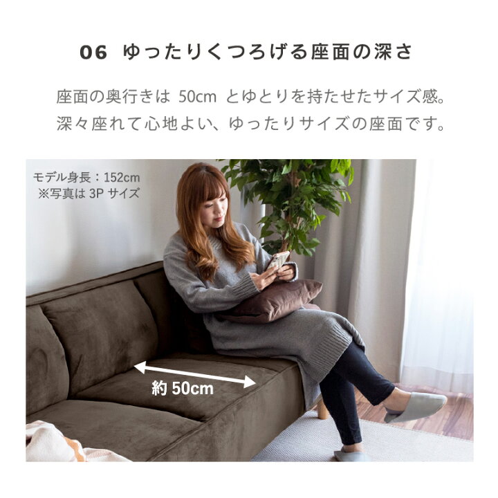 楽天市場】【在庫限り売り切り特価】【アウトレット】ソファ 2人掛け 