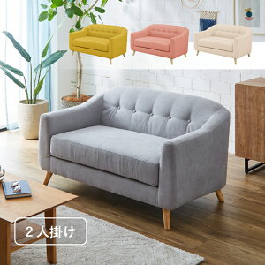 y݌ɌzyAEgbgzɂ2l|\t@NI \t@[ 2l| sofa [\t@[ t@ubN RpNg  킢   q ؍ rt