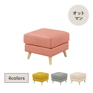 yGg[őSiP10{z y݌ɌzyAEgbgzɂ߃Xc[NI Xc[ sofa \t@ [\t@[ t@ubN RpNg  킢  