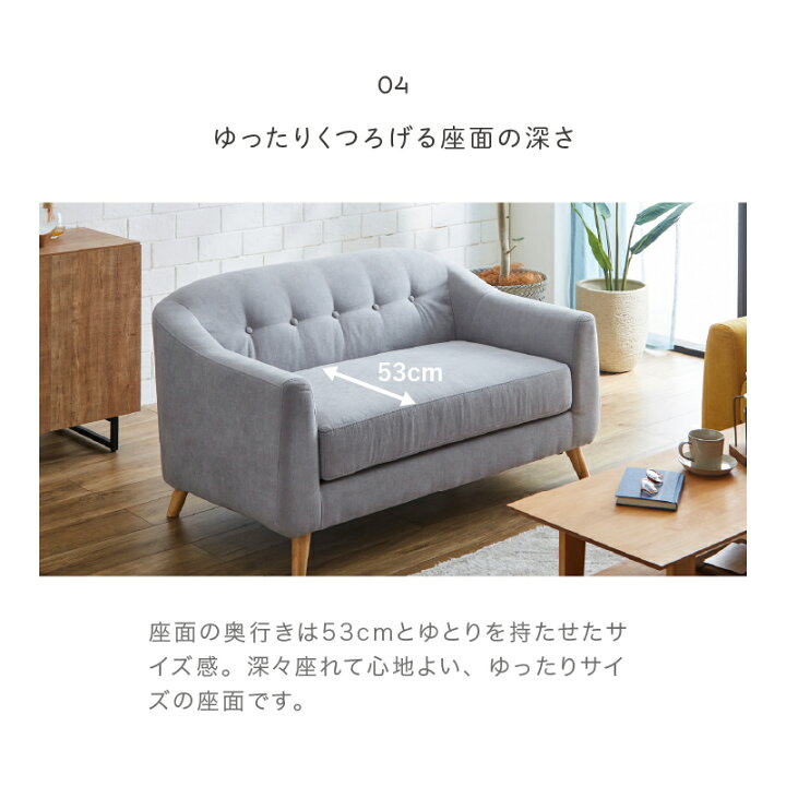 楽天市場】【アウトレット】女性におすすめ3人掛けソファ＜クレオ 